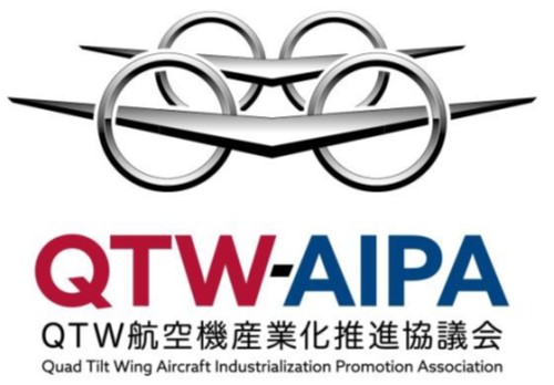 QTW-AIPA LOGO